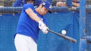 大谷翔平、屋外フリーで衝撃10発　ファン＆報道陣騒然…18スイングで最後は6連発締め