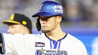 ベイスターズ「史上最大の下剋上」の舞台裏を戸柱恭孝が語る ジャクソン、ケイはこうして覚醒した