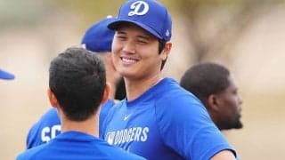 大谷翔平の取材風景で見えた“1080億円”の理由　朗希とは一変…球団スタッフ登場のワケ