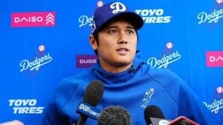 大谷翔平、キャンプ2日目で異例の“休養日”　ロバーツ監督「今日は何もしない」