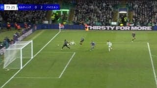 きたああああ！ 前田大然、“爆速スライディングシュート”炸裂「バケモノかよ！」 急加速して“鬼プレス”→相手DF陣を崩壊させる瞬間「エグすぎ」