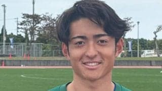 ガンバ大阪入りした超高校級プレーヤー名和田我空「違いを出せるところで勝負していきたい」