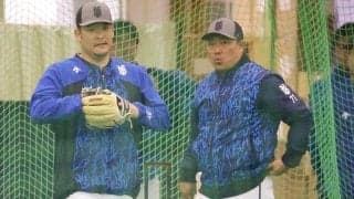 村田コーチが期待する2人の逸材　14年ぶり復帰で感じたDeNAの“変化”「勝ちたい意欲」