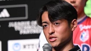 ガンバ大阪・名和田我空、スカウトが認める天賦の才「ゴールを決める星のもとに生まれた選手」