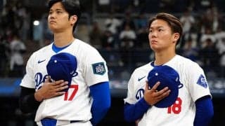 大谷翔平＆山本由伸、長者番付でMLBトップ2独占　2人で204億円…シャーザーら上回る
