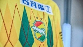 「字がすごく綺麗!!」J2千葉の新グッズが明かした23歳CBの特技に驚き広がる！「達筆よ!!!!」「私もこれ買ってなんか書こうかな」などの声