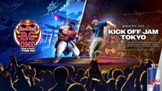 新木場がヒップホップの熱狂に染まる!? ヒップホップカルチャーの魅力すべてが詰まった1日限りのフリーパーティー「Red Bull BC One World Final Kick Off Jam Tokyo」