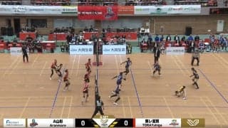 女子バレー、開脚レシーブに「おぉ！」アリーナどよめき