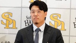 現ドラ移籍の鷹・上茶谷大河が右肘関節を手術　競技復帰まで3～4か月…球団発表