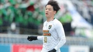 FC東京が2027年加入内定の法政大学FW小湊絆の特別指定選手登録を発表、U-18の3選手は2種登録