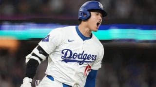 今季も“最強”のド軍が「信じられない」　ファン驚愕のトップ100…「クレイジー」