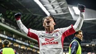 「完全にガンバ煽ってるやんw」「面白すぎる」C大阪がG大阪戦で勝利後に公開した「普通なのに普通じゃない大阪らしさ満載の順位表」が大反響！「1枚だけで笑わせにくる笑う」の声