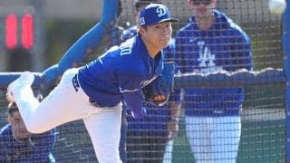 山本由伸が「全員を打ち負かした」　ド軍正捕手もお手上げ…153kmで奪三振ショー