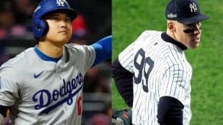 大谷翔平は「1位だろうと過小評価」　元メッツGMがMLBトップ100に持論「昨季はジャッジの方が上だったかも」