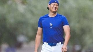 大谷翔平、まさかの名指しにビックリ　山本由伸に“イジリ返し”…応酬は「相思相愛」