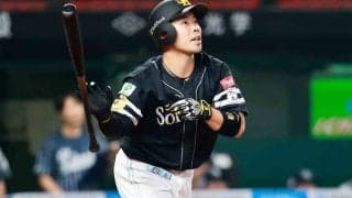 171cmの近藤健介が本塁打を打てる理由　自主トレ帯同の専門家が勧める“大げさ動作”