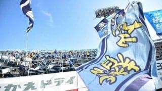 J2昇格目指す讃岐、キャプテンは引き続きMF江口直生に決定！副キャプテンはMF森川裕基ら４人体制