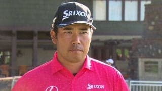 松山英樹、ティーショット改善もじれったい一日「早くアンダーパーの世界に入りたい」