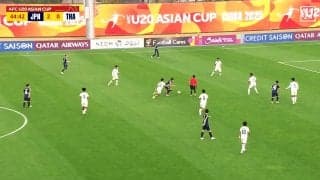 天才！ 日本代表10番の“華麗すぎるターン”が「本当に美しい」「完璧だ」“ポスト中村憲剛”の大関友翔がファン魅了【U20アジアカップ】