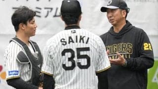 藤川阪神　課題の「第3捕手問題」　球界OBが指摘した育成に必要なポイント「プレーに特化して…」