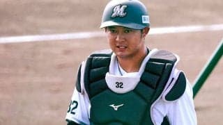 ロッテ・佐藤都志也が右足骨折　フリー打撃の自打球で…14日に病院検査で判明