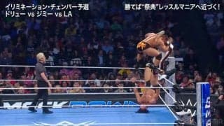 何が起きた？ 会場騒然の“チート技”が炸裂…逆さ吊り状態→2人まとめて一気投げの“起死回生”一撃にに会場騒然「バケモンだろ」