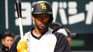 日本人美女へプロポーズ成功も…去就未定の元助っ人　“記念日投稿”にファン「またNPBで」