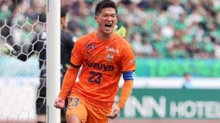 昨季J2王者・清水が昇格PO決勝で敗れた因縁の東京Vとの国立決戦でリベンジ！　主将・北川航也の決勝点守り抜き会心の白星発進【明治安田J1】