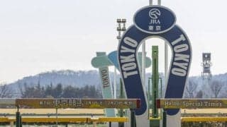 【共同通信杯】マスカレードボールが重賞初制覇