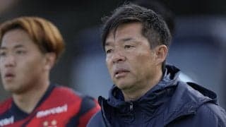 前評判の高い鹿島アントラーズは本当に強いのか　鬼木監督就任と充実補強の効果はいかに!?