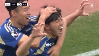 「W杯戦士はやっぱり別格か」町田・相馬勇紀がたった1人で広島の守備を破壊「痺れたわ」50m独走ドリブル→3人ぶち抜き電光石火のゴラッソ
