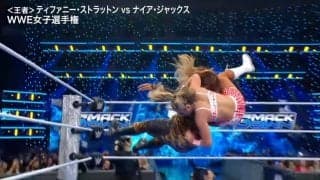 危ない！ 120キロ“超重量級”女子が衝撃技…因縁相手に“後ろ向きのまま”捨て身アタックに会場騒然「飛んだぞ！」