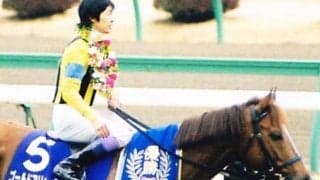 GI昇格後初めて武豊騎手フェブラリーS不在 これまでの活躍を振り返る