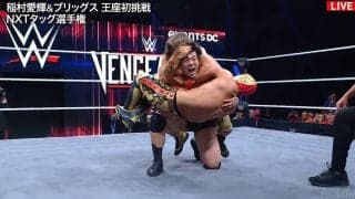 全米注目の舞台で日本人レスラーに大“イ・ナ・ム・ラ”コール「インパクト残してるぞ」「泣きそう」ファン興奮