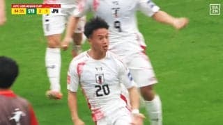 「令和版の本田圭佑」が誕生！？ 17歳・高岡伶颯、ハードタックル無関係の“劇的同点ゴール”にSNS大歓喜！「やっぱもってる」日本を救った値千金の一撃【U20アジアカップ】