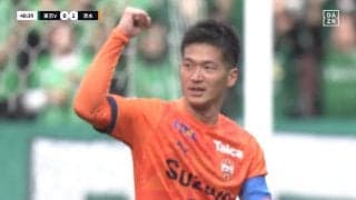 「涙腺崩壊」昇格組・清水のキャプテンが“因縁の地”で歓喜のJ1復帰弾「これもう芸術作品」「決めるべき人が決めたね」ファン感涙、監督は大はしゃぎの決勝点