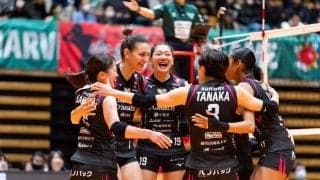 SVリーグ女子　姫路が首位大阪MVに勝利し連敗ストップ