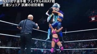 女子レスラー、3人まとめてパワーボムに戦慄 前代未聞の攻撃に騒然 仕掛けた本人も苦悶