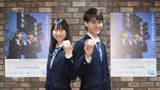 センバツ応援ポスター　イメージキャラに大角ゆきさん、ディランさん