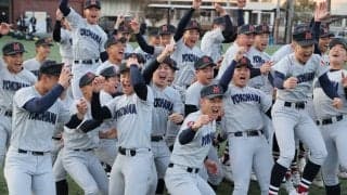 横浜、総合力が全国トップ級　選抜高校野球　関東・東京7枠選考経過