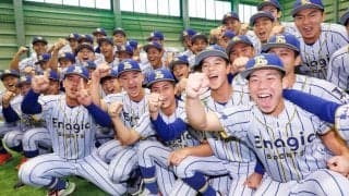 創部3年で甲子園切符の沖縄・エナジックスポーツとは　選抜高校野球