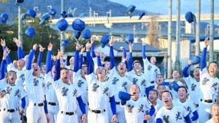 聖光学院、投打ともに高評価　選抜高校野球　東北3枠選考経過