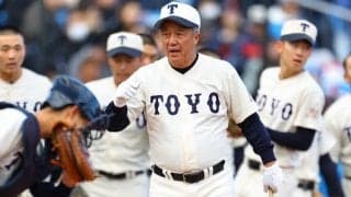 「このユニホームで甲子園に」　母校導く東洋大姫路・岡田監督
