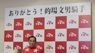 10度の2着より悔しかった東京ダービー 的場文男騎手が引退会見で明かした一戦とは