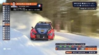 「うおおぉぉぉ～！」世界ラリー、“完全4輪ドリフト”の瞬間に放送席騒然 驚異のドラテクが話題「めっちゃ流すな」