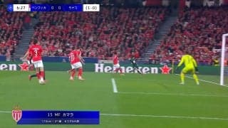 南野拓実の「クロスはなまる！」 “魔法の左足で”決定機演出…高精度センタリングに「タキええやんけ」称賛続々