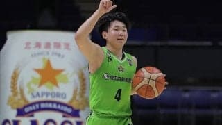 高校2年でBデビューの阿部竜大が大東文化大へ…レバンガ北海道がU18第2期生の進路発表