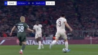 怖えええ！ 前田大然に「ドン引き」 急加速して爆速“鬼プレス”炸裂する瞬間「エグい」 相手DFをビビらせた… 試合開始からエンジン全開で突撃