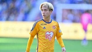 「素敵な写真」「素敵夫婦♡」J2仙台MFによる結婚報告「新婚夫婦手つなぎ2ショット」が大反響！「そんな笑ってるの初めて見ました」「幸せオーラが溢れていますね」の声