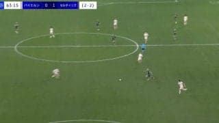 批判殺到！ 前田大然の“ 爆速スピード”を見誤った…「酷すぎる」バイエルンDF陣の“怠慢プレー”がSNSで話題に